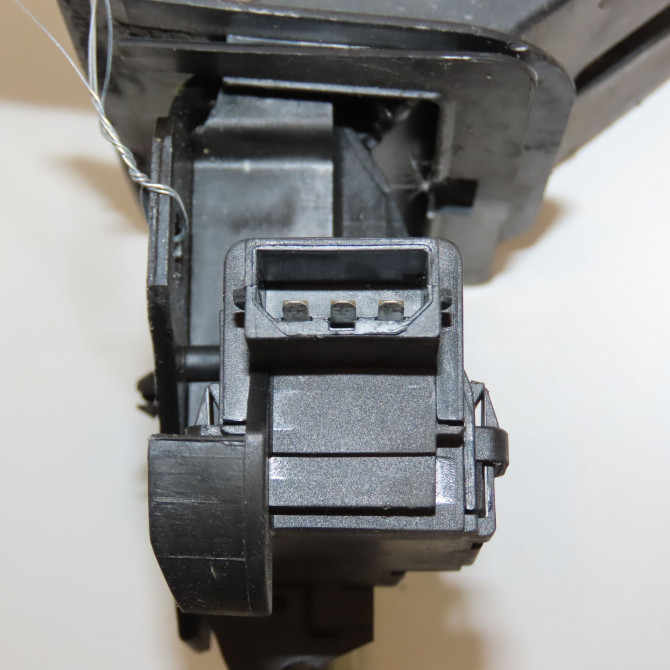 Serrure hayon occasion AUDI A6 III Phase 1 05-2004->10-2008 3.0 V6 233ch 8P4827505D 3