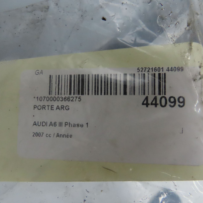 Porte arrière gauche occasion AUDI A6 III Phase 1 05-2004->10-2008 3.0 V6 233ch 4F0833051G 4