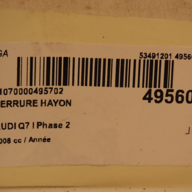 Serrure hayon occasion AUDI Q7 I Phase 2 04-2009->04-2015 8P4827505D 3