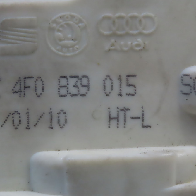 Serrure porte arg occasion AUDI A3 II Phase 2 06-2008->07-2012 4F0839015 7