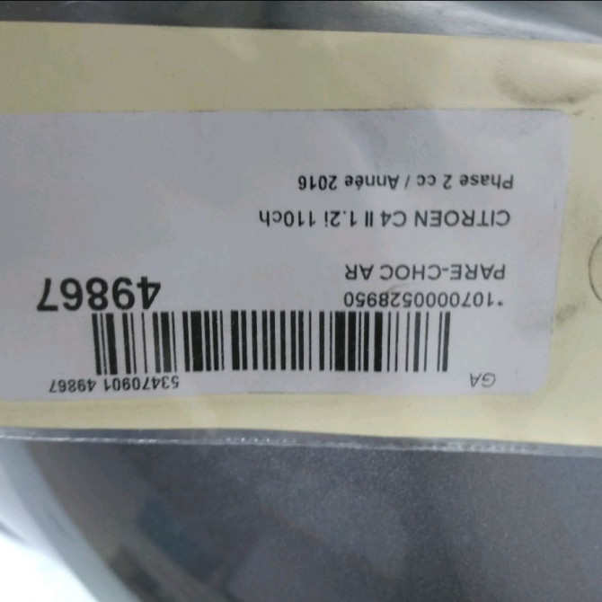 Pare-choc arrière occasion CITROEN C4 II Phase 2 11-2014->... 1.2i 110ch 1613360480 5