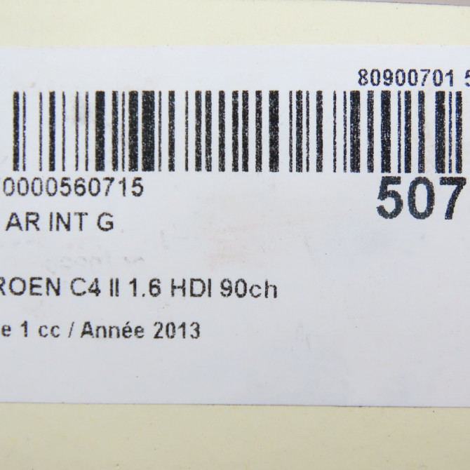 Feu arrière interieur gauche occasion CITROEN C4 II Phase 1 10-2010->01-2015 1.6 HDI 90ch 7453E4 5