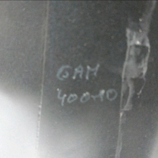 Porte arrière gauche occasion AUDI A6 III Phase 1 05-2004->10-2008 2.4i V6 180ch 4F0833051G 3