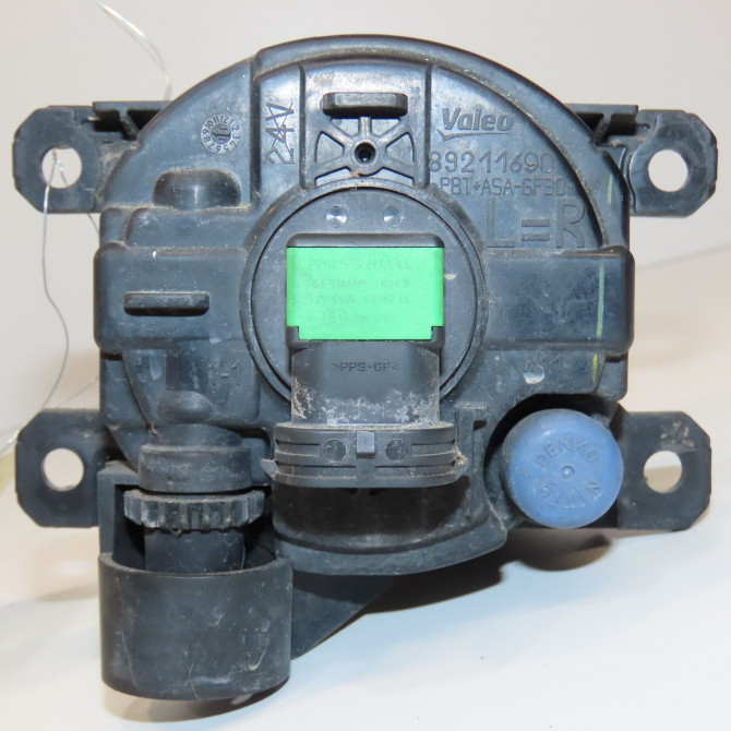 Phare antibrouillard avant gauche occasion CITROEN DS4 Phase 1 01-2011->03-2016 1.6 e-HDi 110ch 6208Q3 2