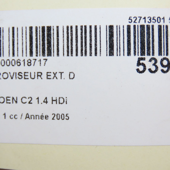 Retroviseur exterieur manuel droit occasion CITROEN C2 Phase 1 09-2003->10-2008 1.4 HDi 8149RG 5