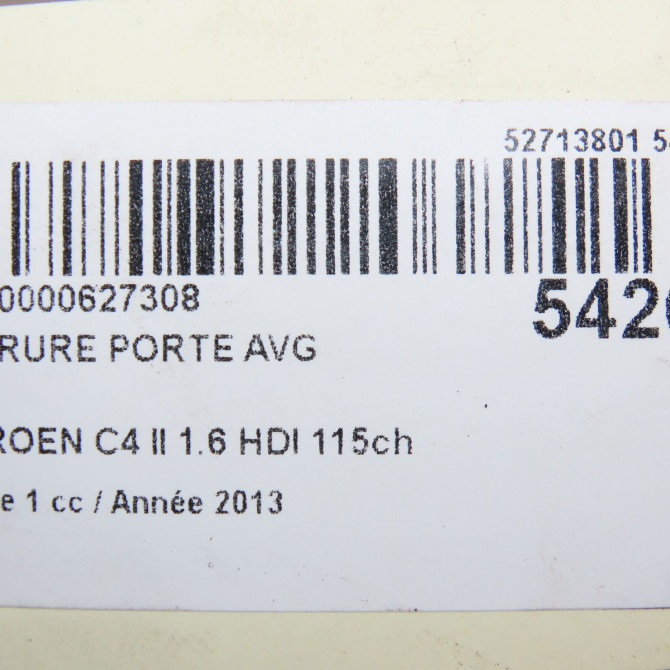 Serrure porte avg occasion CITROEN C4 II Phase 1 10-2010->01-2015 1.6 HDI 115ch 9135HQ 7