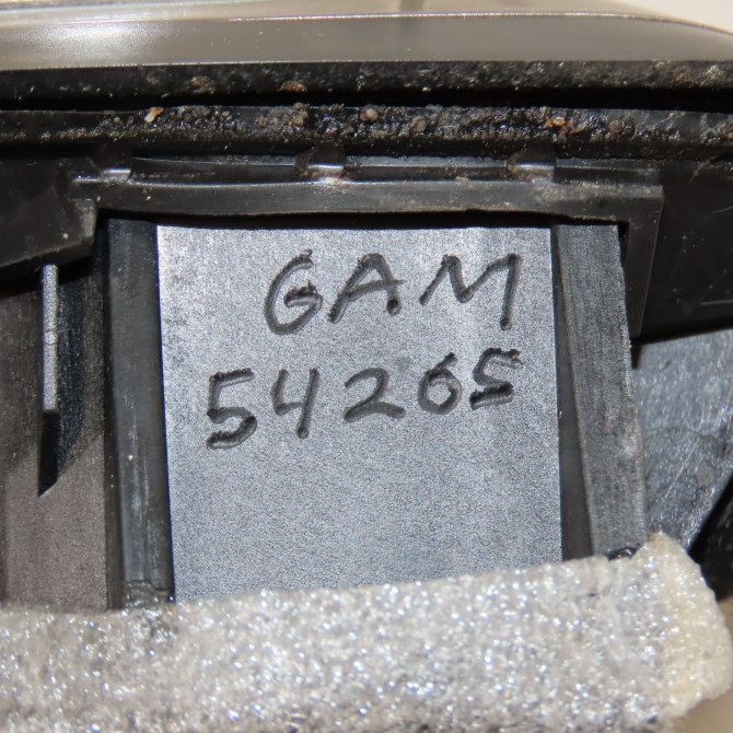 Retroviseur exterieur electrique droit occasion CITROEN C4 II Phase 1 10-2010->01-2015 1.6 HDI 115ch 1635517180 5