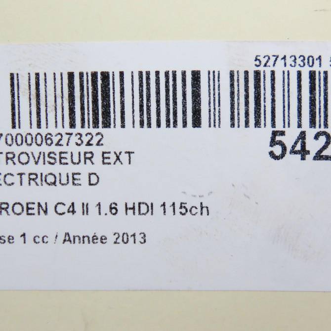 Retroviseur exterieur electrique droit occasion CITROEN C4 II Phase 1 10-2010->01-2015 1.6 HDI 115ch 1635517180 6
