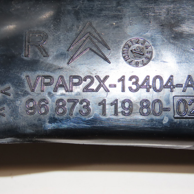 Feu arrière droit occasion CITROEN C4 II Phase 1 10-2010->01-2015 1.6 HDI 115ch 6351KS 4