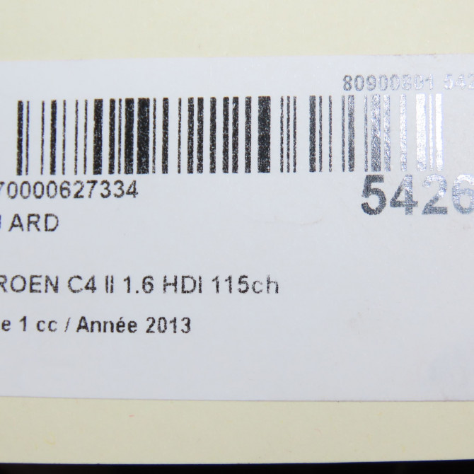 Feu arrière droit occasion CITROEN C4 II Phase 1 10-2010->01-2015 1.6 HDI 115ch 6351KS 6