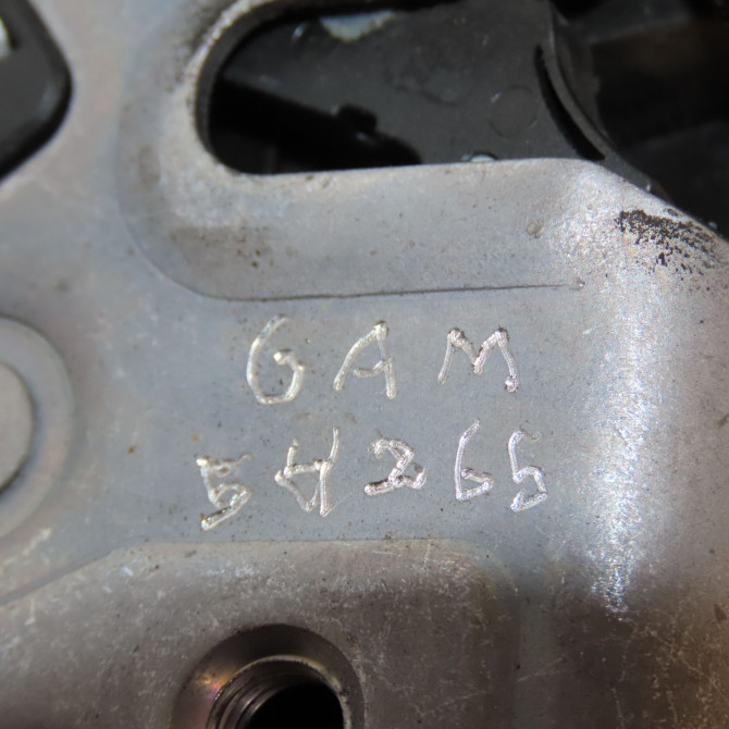 Serrure porte arg occasion CITROEN C4 II Phase 1 10-2010->01-2015 1.6 HDI 115ch 9137W1 6