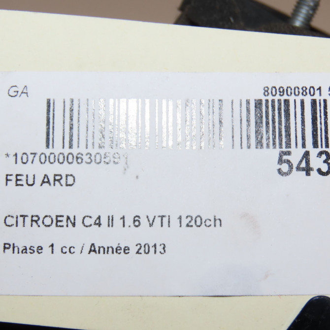 Feu arrière droit occasion CITROEN C4 II Phase 1 10-2010->01-2015 1.6 VTI 120ch 6351KS 5