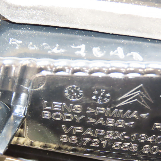 Feu arrière interieur gauche occasion CITROEN C4 II Phase 1 10-2010->01-2015 1.6 VTI 120ch 7453E4 4