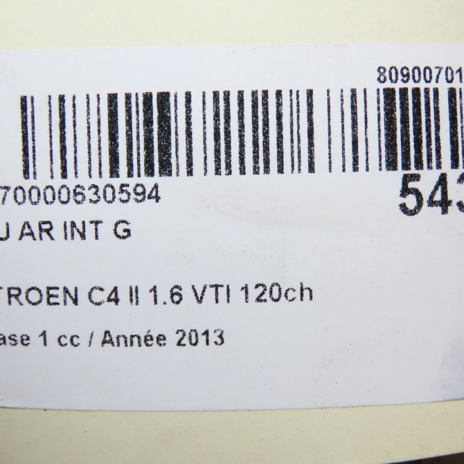 Feu arrière interieur gauche occasion CITROEN C4 II Phase 1 10-2010->01-2015 1.6 VTI 120ch 7453E4 5