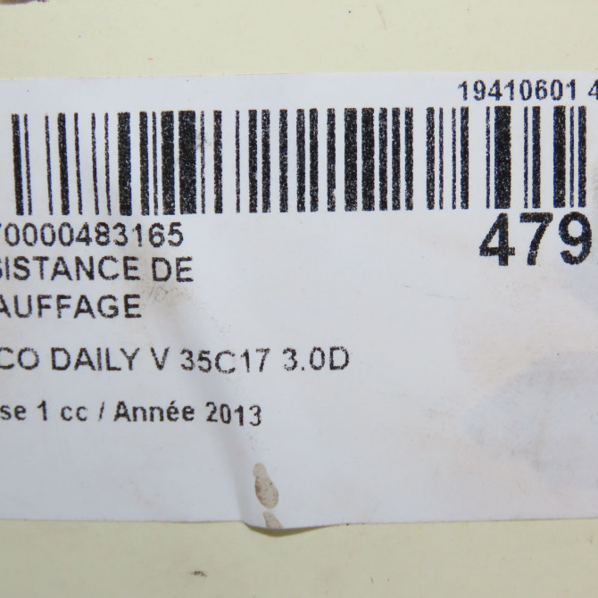 Resistance de chauffage occasion  42562362 4