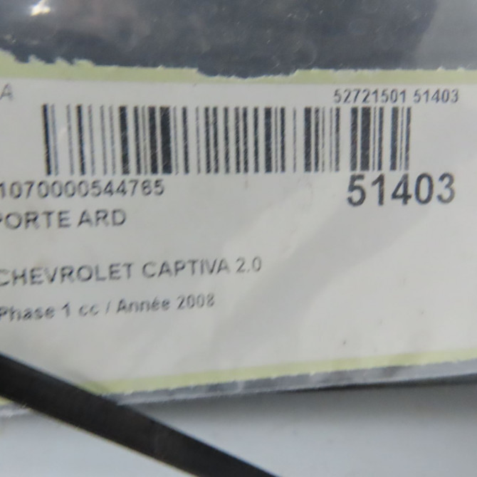 Porte arrière droite occasion CHEVROLET CAPTIVA Phase 1 04-1995->04-1999 2.0 VCDI 127ch 94543753 6