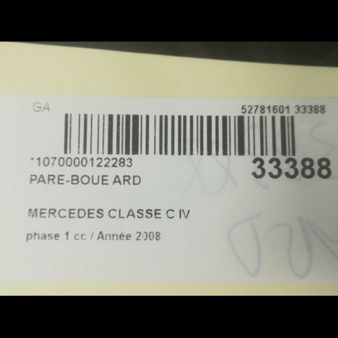 Pare-boue arrière droit occasion MERCEDES CLASSE C IV phase 1 02-2014->... C220 170ch 2046905330 2