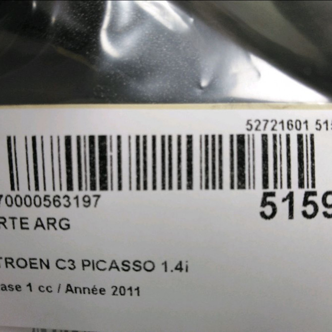 Porte arrière gauche occasion CITROEN C3 PICASSO Phase 1 02-2009->08-2012 1.4i 16v 95ch 9006Q3 5