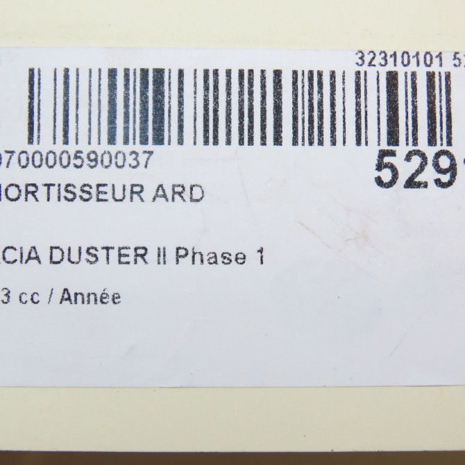 Amortisseur arrière droit occasion DACIA DUSTER II Phase 1 10-2017->... 562106321R 4