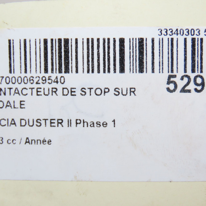 occasion DACIA DUSTER II Phase 1 10-2017->... 253206170R 4