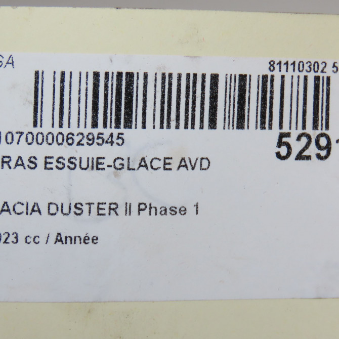 Bras essuie-glace avant droit occasion DACIA DUSTER II Phase 1 10-2017->... 288811454R 4