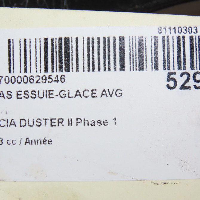 Bras essuie-glace avant gauche occasion DACIA DUSTER II Phase 1 10-2017->... 288811454R 4