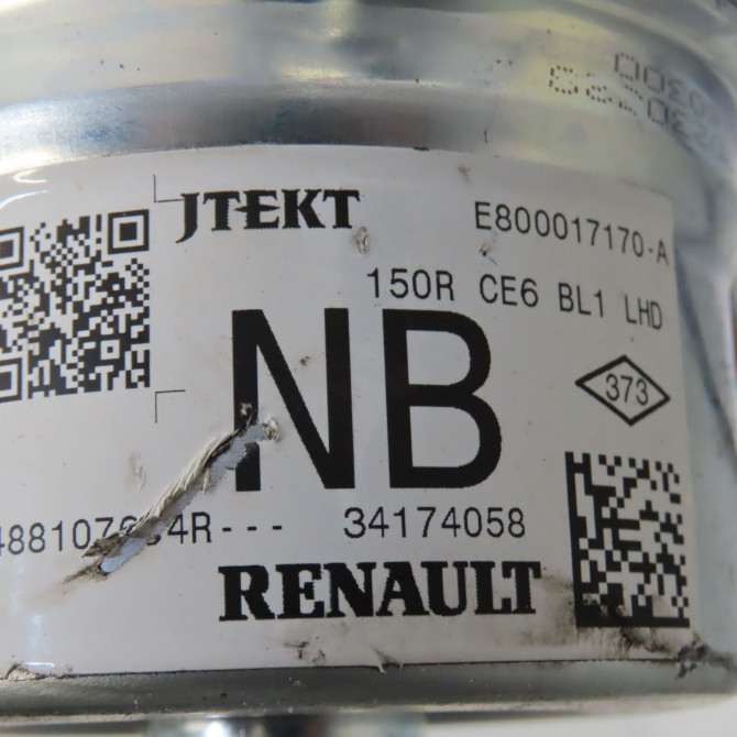 Colonne de direction assistee occasion DACIA DUSTER II Phase 1 10-2017->... 488107654R 7