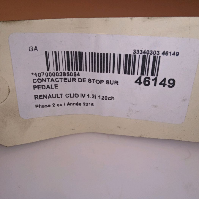 occasion RENAULT CLIO IV Phase 2 08-2016->... 1.2i 120ch 253206170R 3