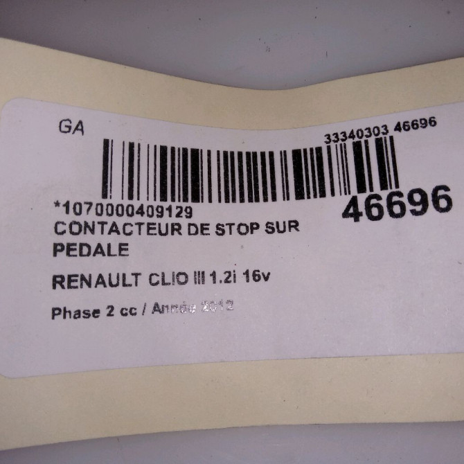 occasion RENAULT CLIO III Phase 2 03-2009->12-2014 1.2i 16v 75ch 253206170R 4
