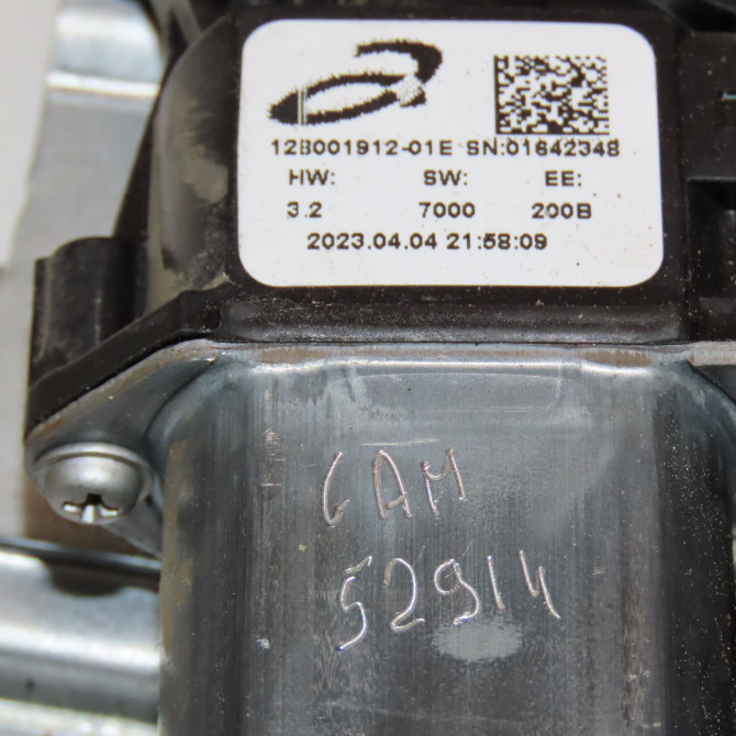 Mecanisme+moteur leve-glace avg occasion DACIA DUSTER II Phase 1 10-2017->... 807217664R 6