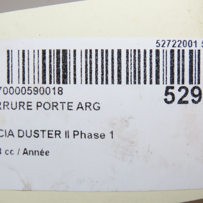 Serrure porte arg occasion DACIA DUSTER II Phase 1 10-2017->... 825031773R 5