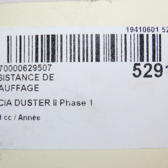 Resistance de chauffage occasion DACIA DUSTER II Phase 1 10-2017->... 271439346R 5