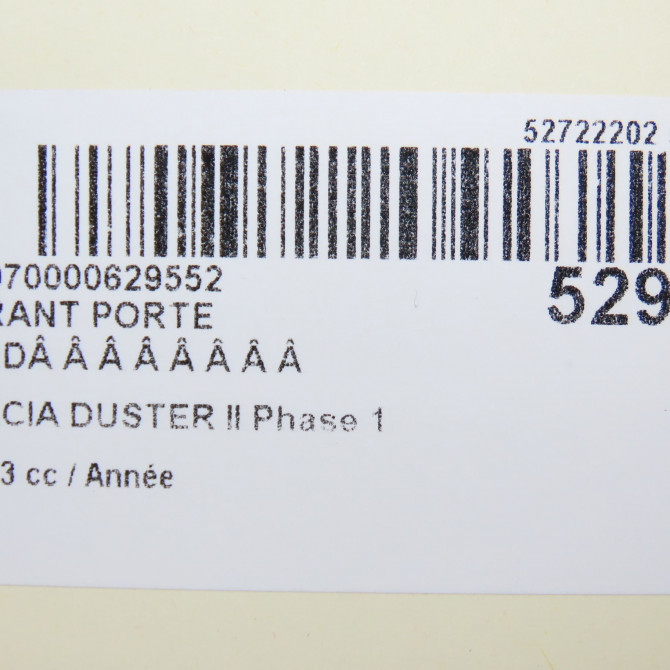 occasion DACIA DUSTER II Phase 1 10-2017->... 5