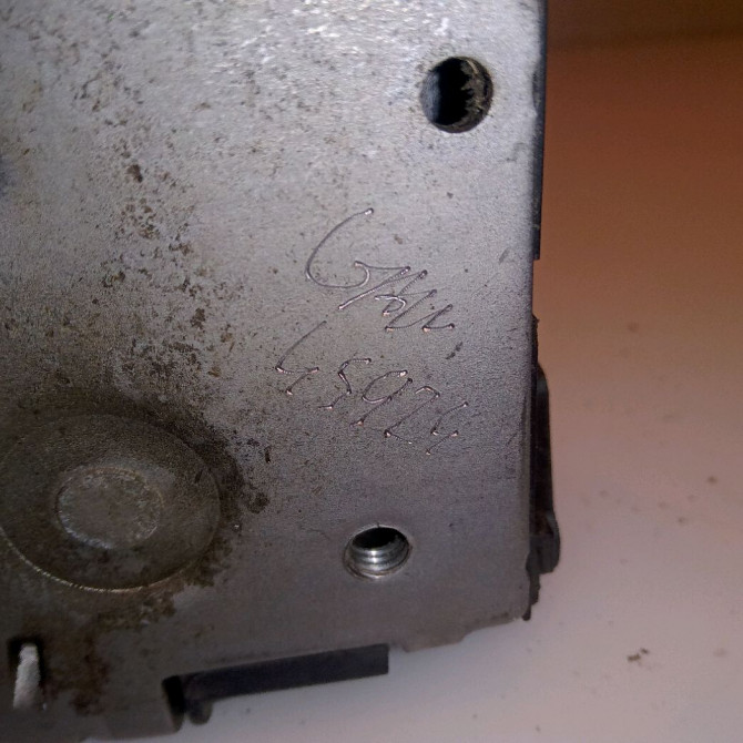 Serrure porte ard occasion OPEL CORSA IV Phase 1 09-2006->12-2010 1.2 TWINPORT 80ch 13258268 5