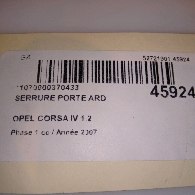 Serrure porte ard occasion OPEL CORSA IV Phase 1 09-2006->12-2010 1.2 TWINPORT 80ch 13258268 6