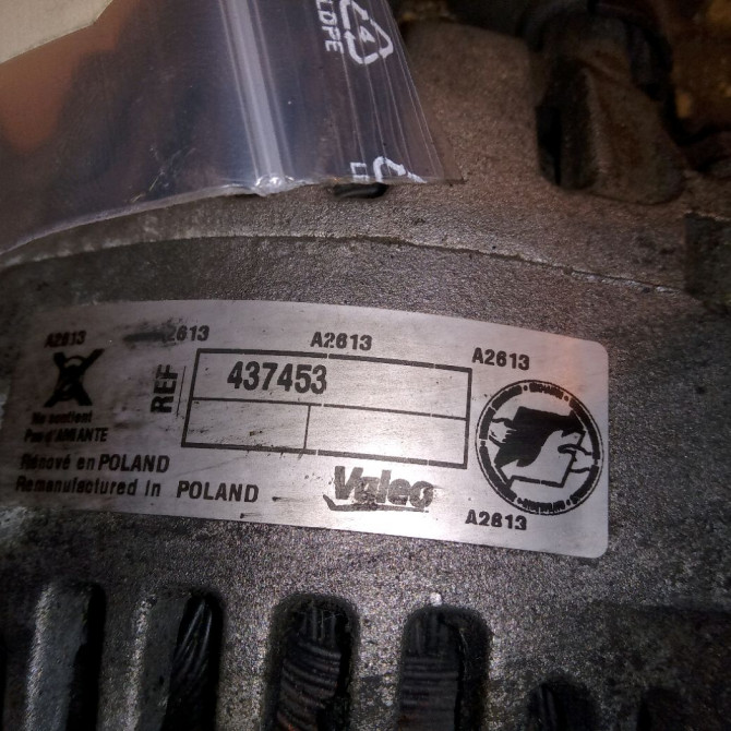 Alternateur occasion FORD FIESTA V Phase 2 10-2005->10-2008 1.3i 1479818 5