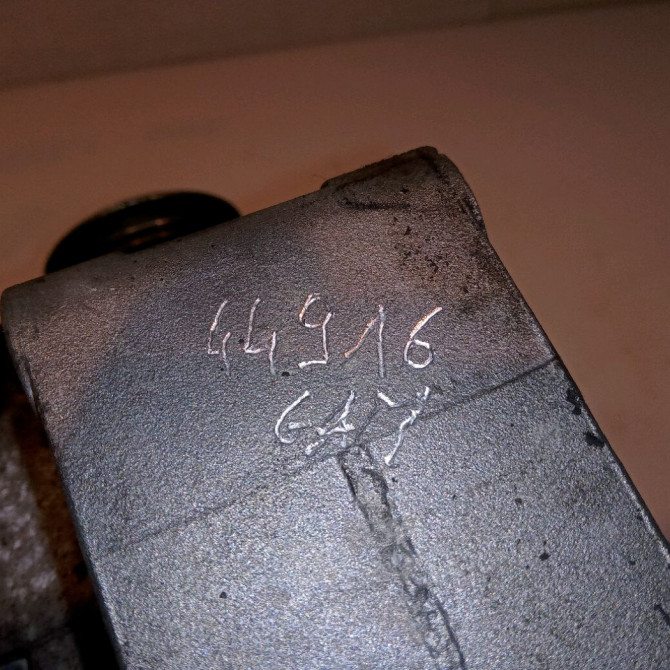 Alternateur occasion FORD FIESTA V Phase 2 10-2005->10-2008 1.3i 1479818 6