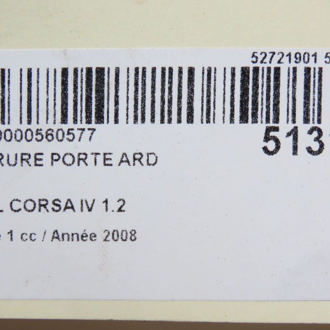 Serrure porte ard occasion OPEL CORSA IV Phase 1 09-2006->12-2010 1.2 TWINPORT 80ch 13258268 7