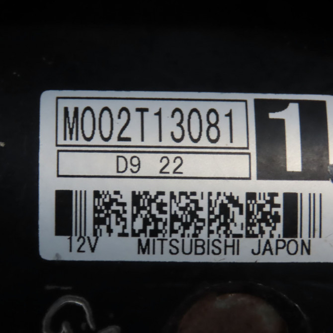 Démarreur occasion PEUGEOT 306 Phase 2 04-1997->03-2002 1.4i 5802CR 5