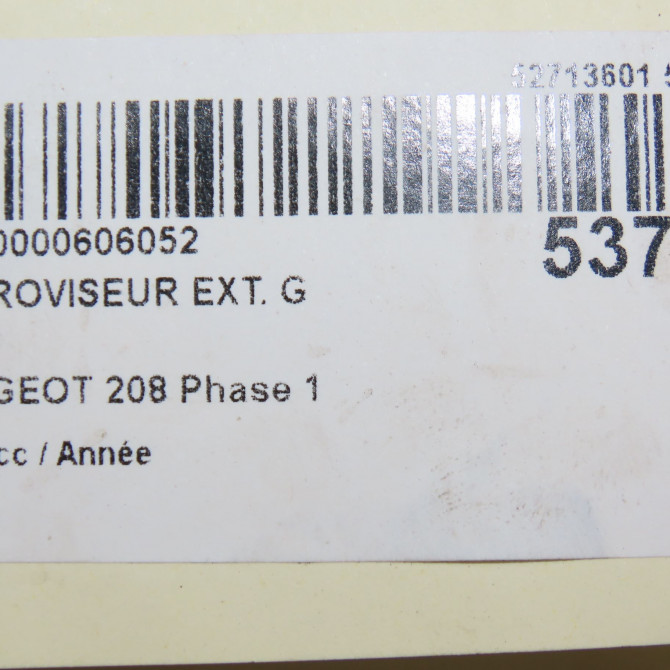 Retroviseur exterieur gauche occasion PEUGEOT 208 208 Phase 1 2012-03-01->2015-09-30 1611240080 6