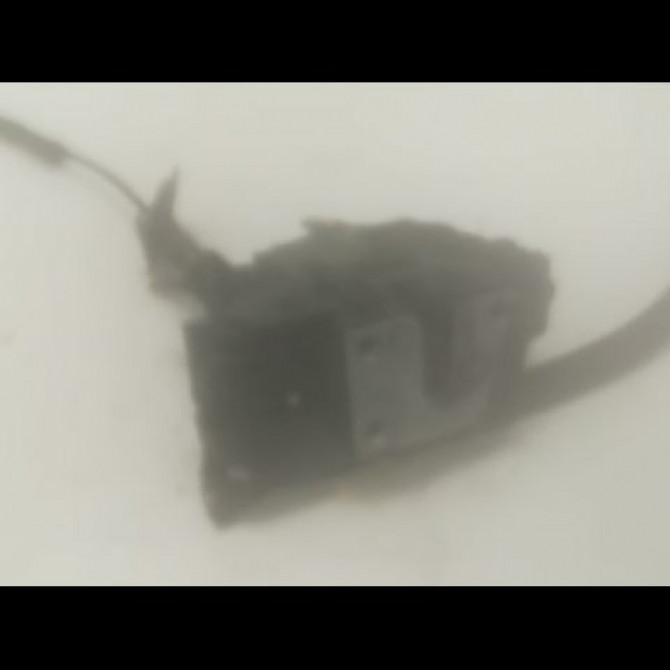 Serrure porte ard occasion RENAULT CLIO IV Phase 1 07-2012->... 1.5 DCI 90ch 825004167R 2