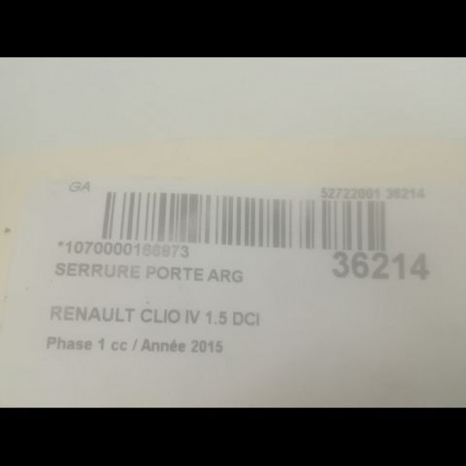 Serrure porte ard occasion RENAULT CLIO IV Phase 1 07-2012->... 1.5 DCI 90ch 825004167R 4