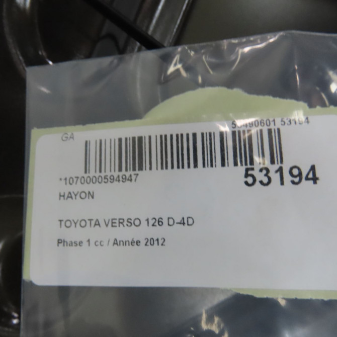 Hayon occasion TOYOTA VERSO Phase 1 06-2009->12-2012 126 D-4D 670050F040 8