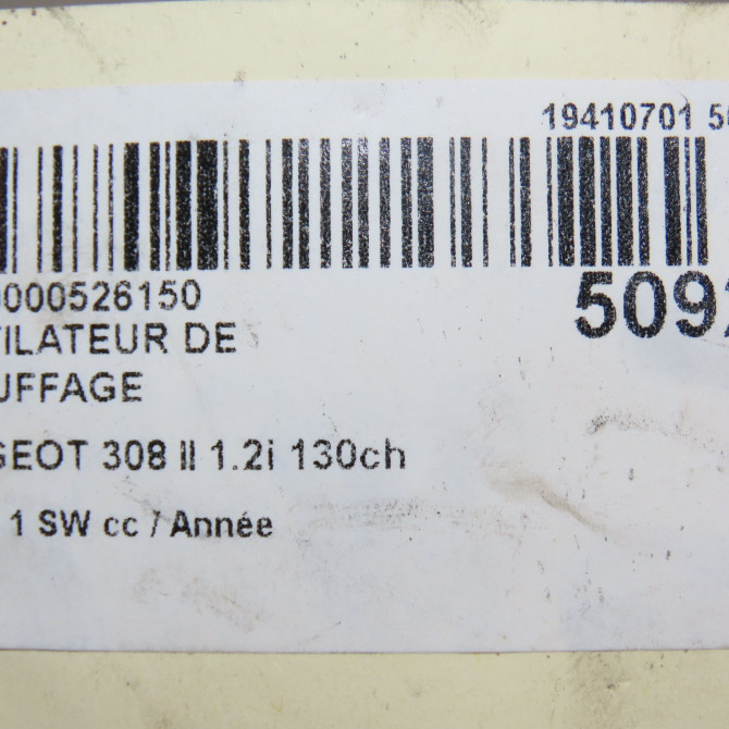 Ventilateur de chauffage occasion  1610497180 6