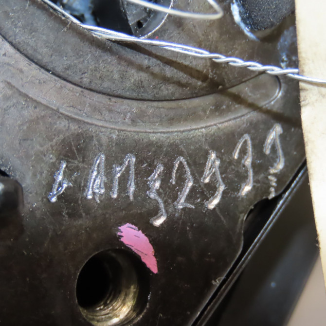 Serrure porte ard occasion PEUGEOT 308 II 308 II Phase 1 2013-06-01->2017-08-31 1.2 130ch 9810309880 7