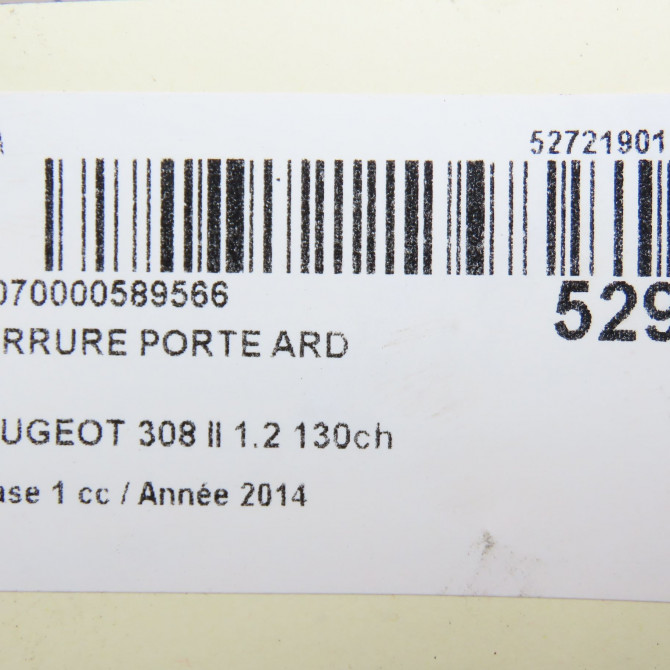 Serrure porte ard occasion PEUGEOT 308 II 308 II Phase 1 2013-06-01->2017-08-31 1.2 130ch 9810309880 8