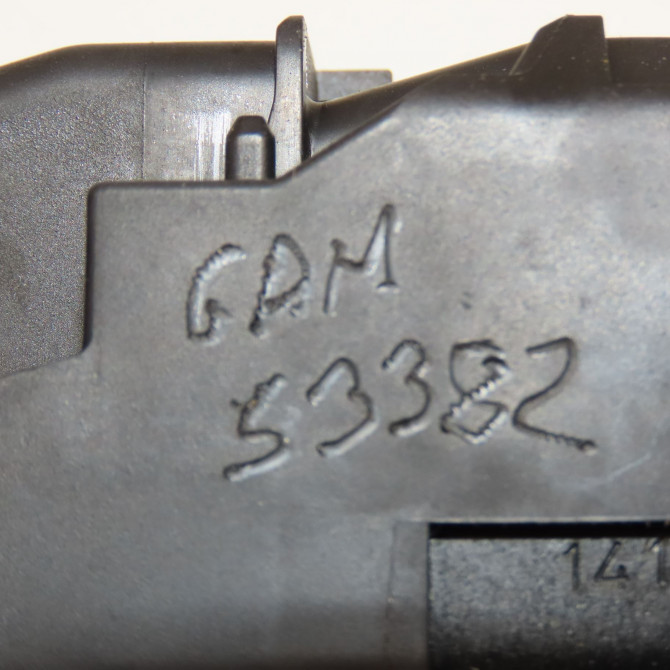 Serrure hayon occasion PEUGEOT 308 II 308 II Phase 1 2013-06-01->2017-08-31 1.6 e-HDi 115ch 9804762080 4