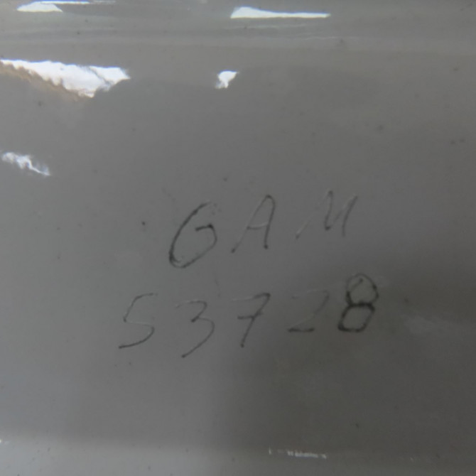 Porte avant gauche occasion  13433486 3