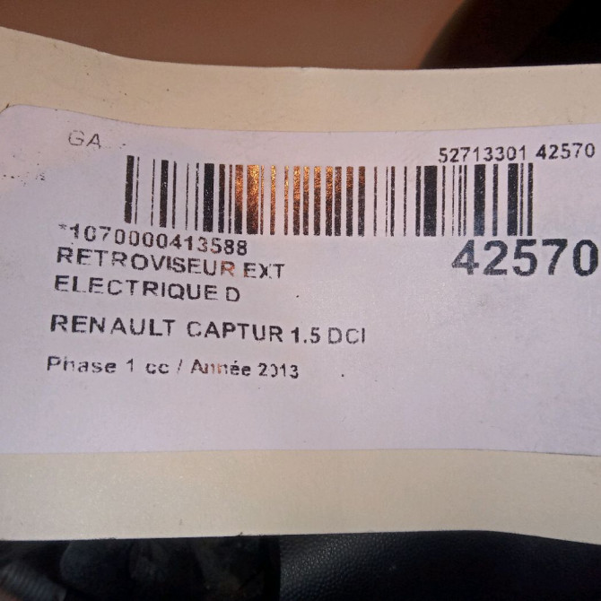 Retroviseur exterieur electrique droit occasion RENAULT CAPTUR Phase 1 02-2013->... 1.5 DCI 90ch 963016046R 5