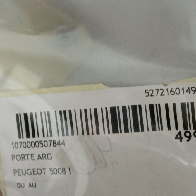 Porte arrière gauche occasion PEUGEOT 5008 I phase 2 09-2013->... 2.0 HDI 150ch 9006S6 3